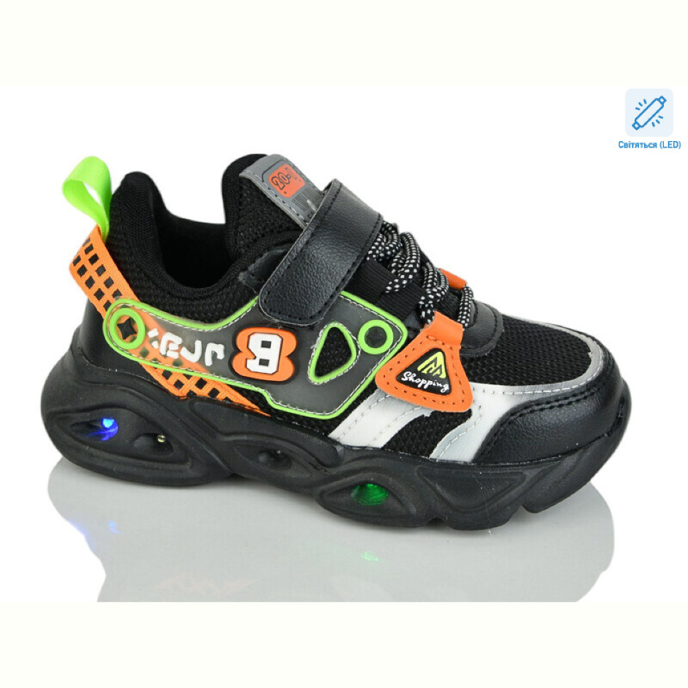 Кроссовки Xifa kids XF01-6071-1 LED