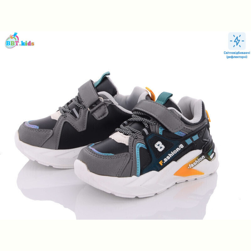 Кроссовки BBT X022-5BG