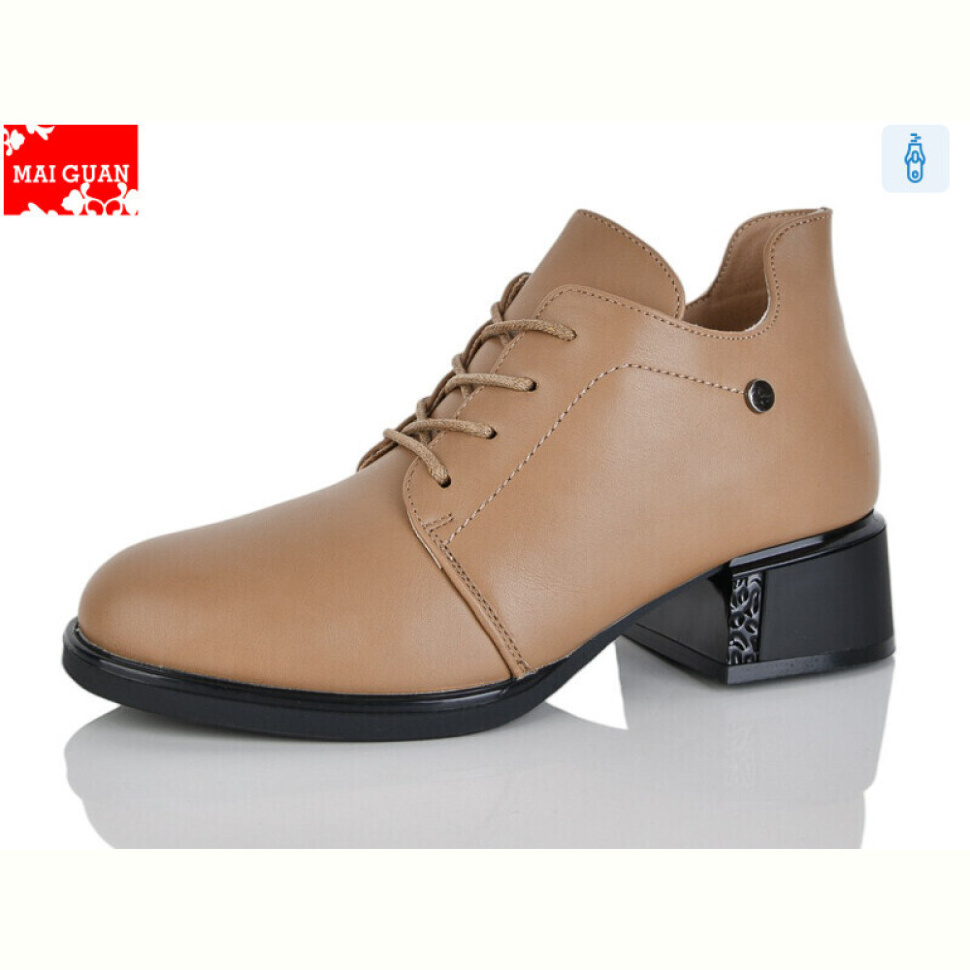 Ботинки Maiguan C911-6