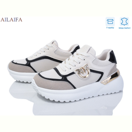 Кроссовки Ailaifa 8827-11