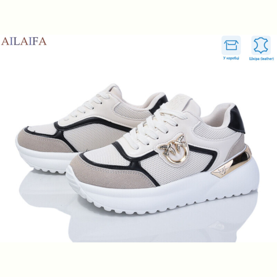 Кроссовки Ailaifa 8827-11