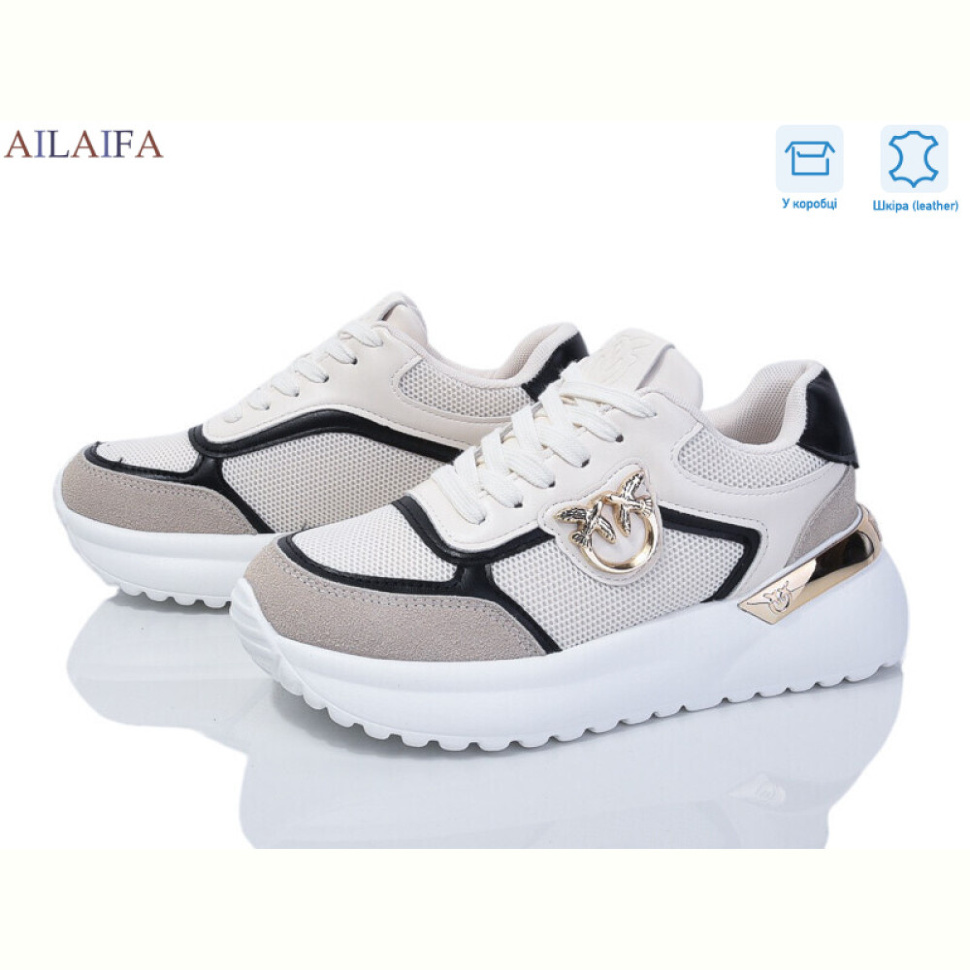 Кроссовки Ailaifa 8827-11