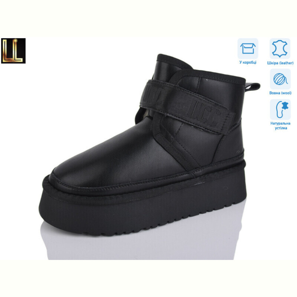 Угги Lilin L954-2A