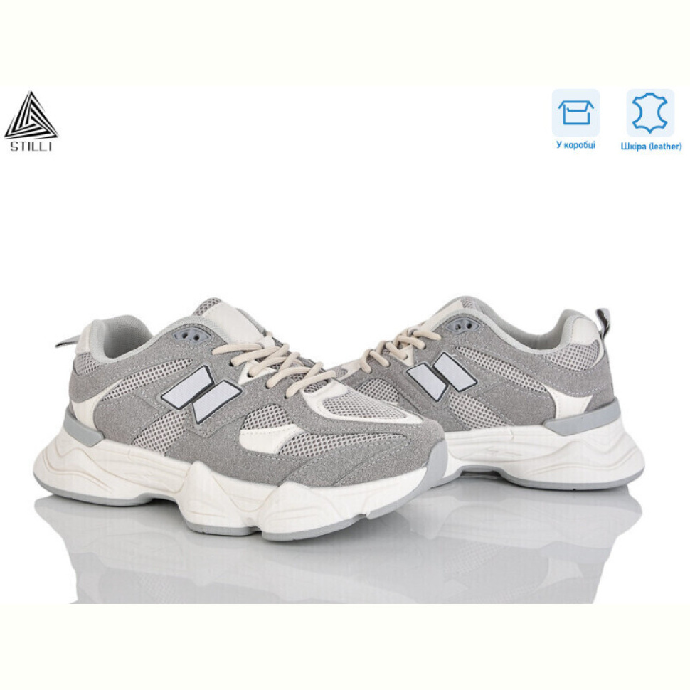 Кроссовки STILLI Group A0025-23 шкіра піна