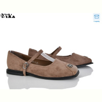 Балетки Vika 804-7