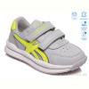 Кроссовки Weestep R956563592 GR