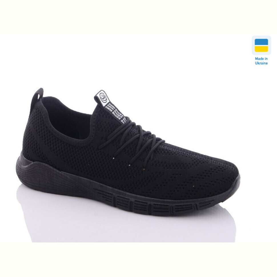 Кроссовки Swin 107-2