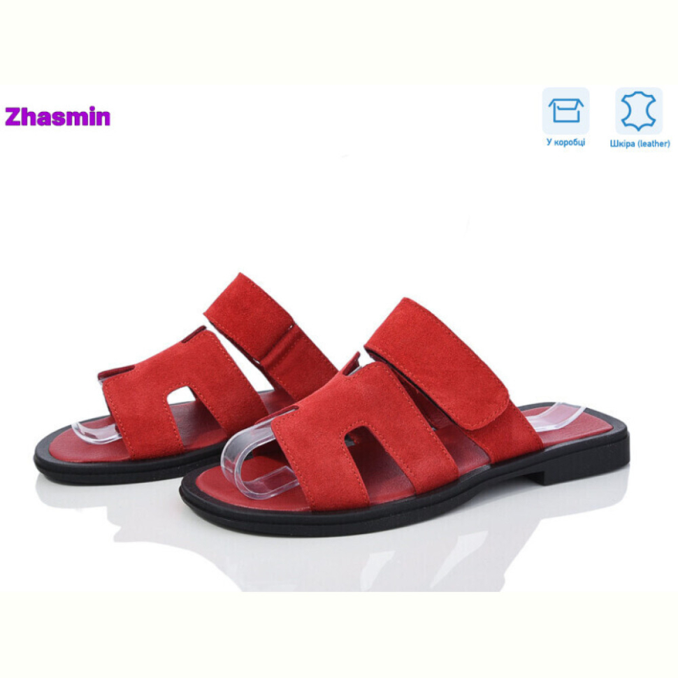 Шлепки Zhasmin N27 червоний з.
