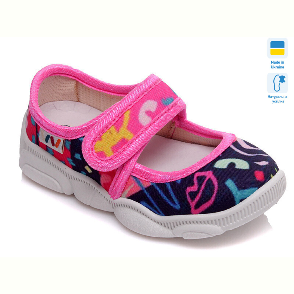 Тапки Weestep-Ukraine R107850153