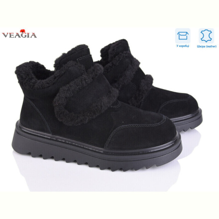 Угги Veagia-ADA FC229