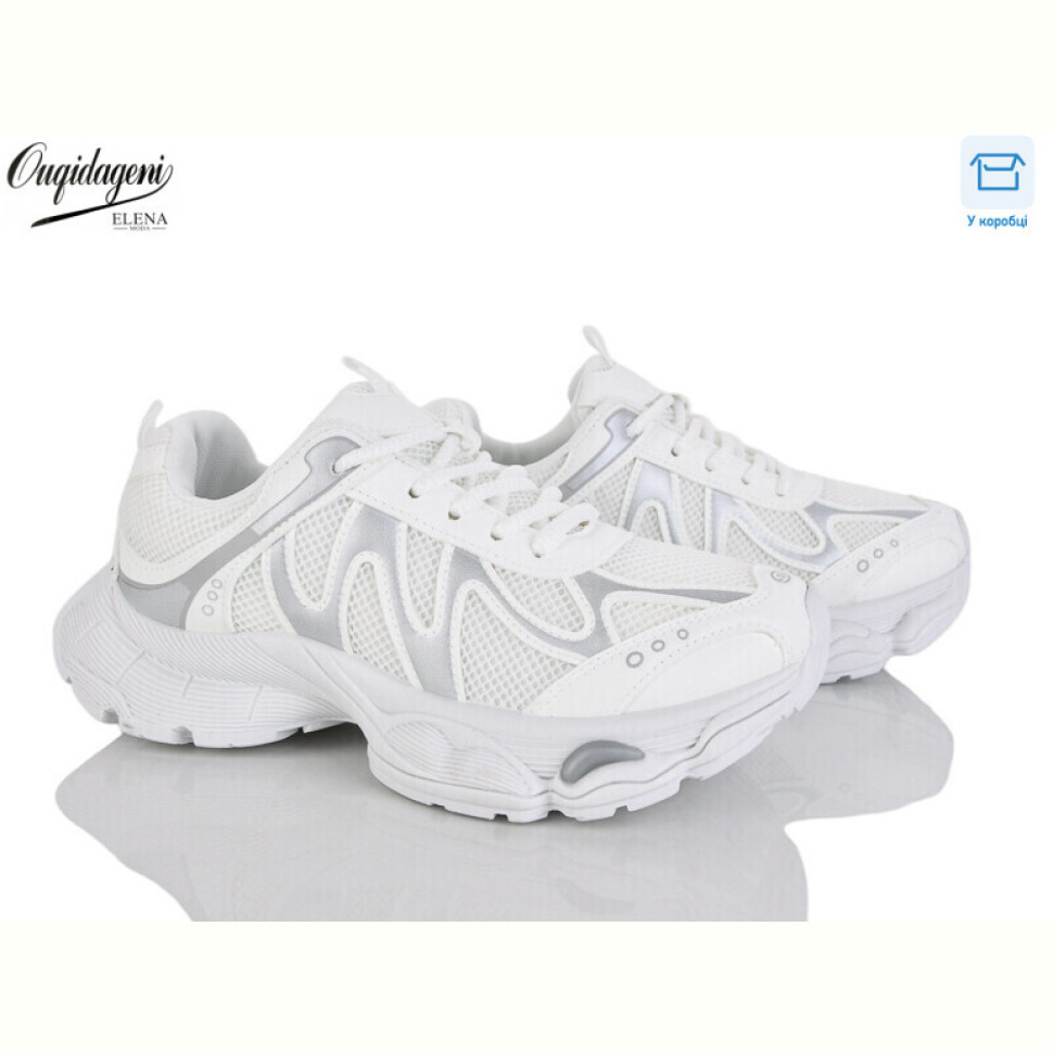 Кроссовки Dageni MN257-2