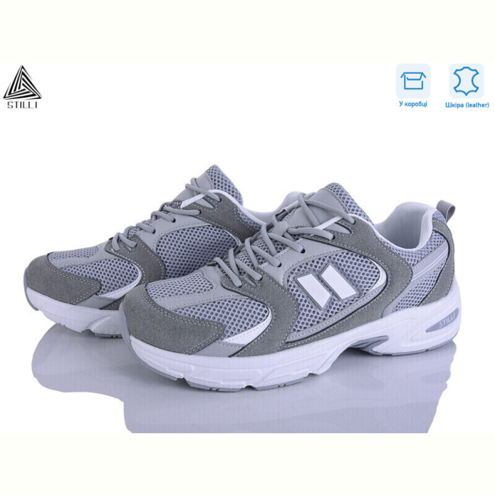 Кроссовки STILLI Group NB650-8 шкіра піна
