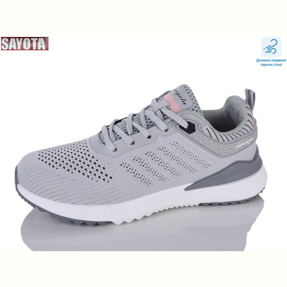 Кроссовки Sayota 521-4