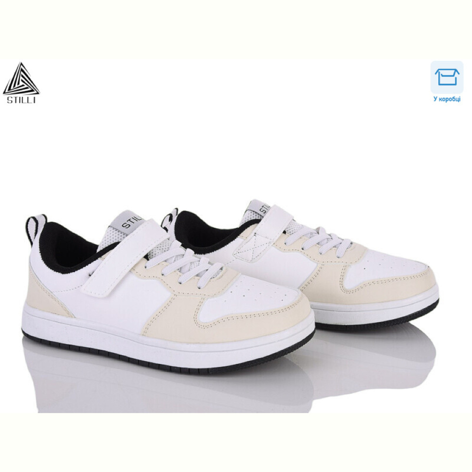 Кроссовки STILLI KIDS KT180-7 піна