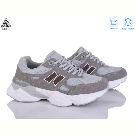 Кроссовки STILLI Group NB400-6 піна шкіра