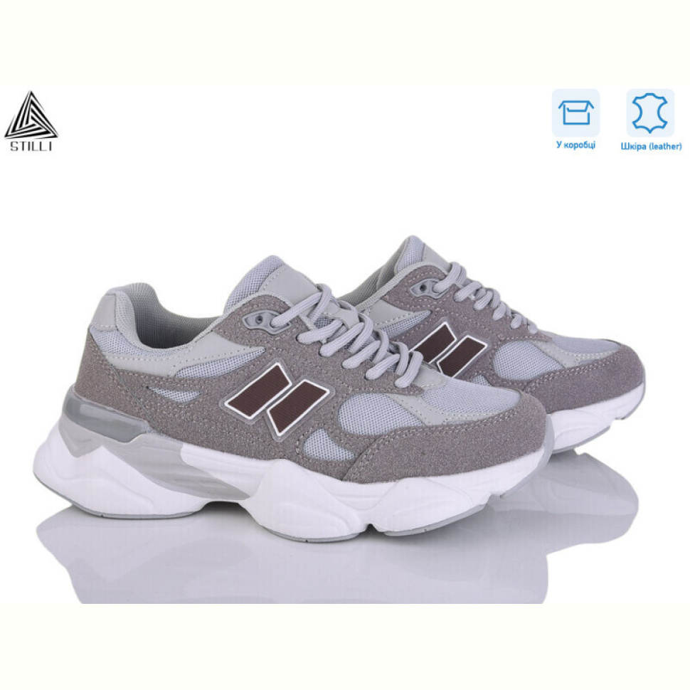 Кроссовки STILLI Group NB400-6 піна шкіра