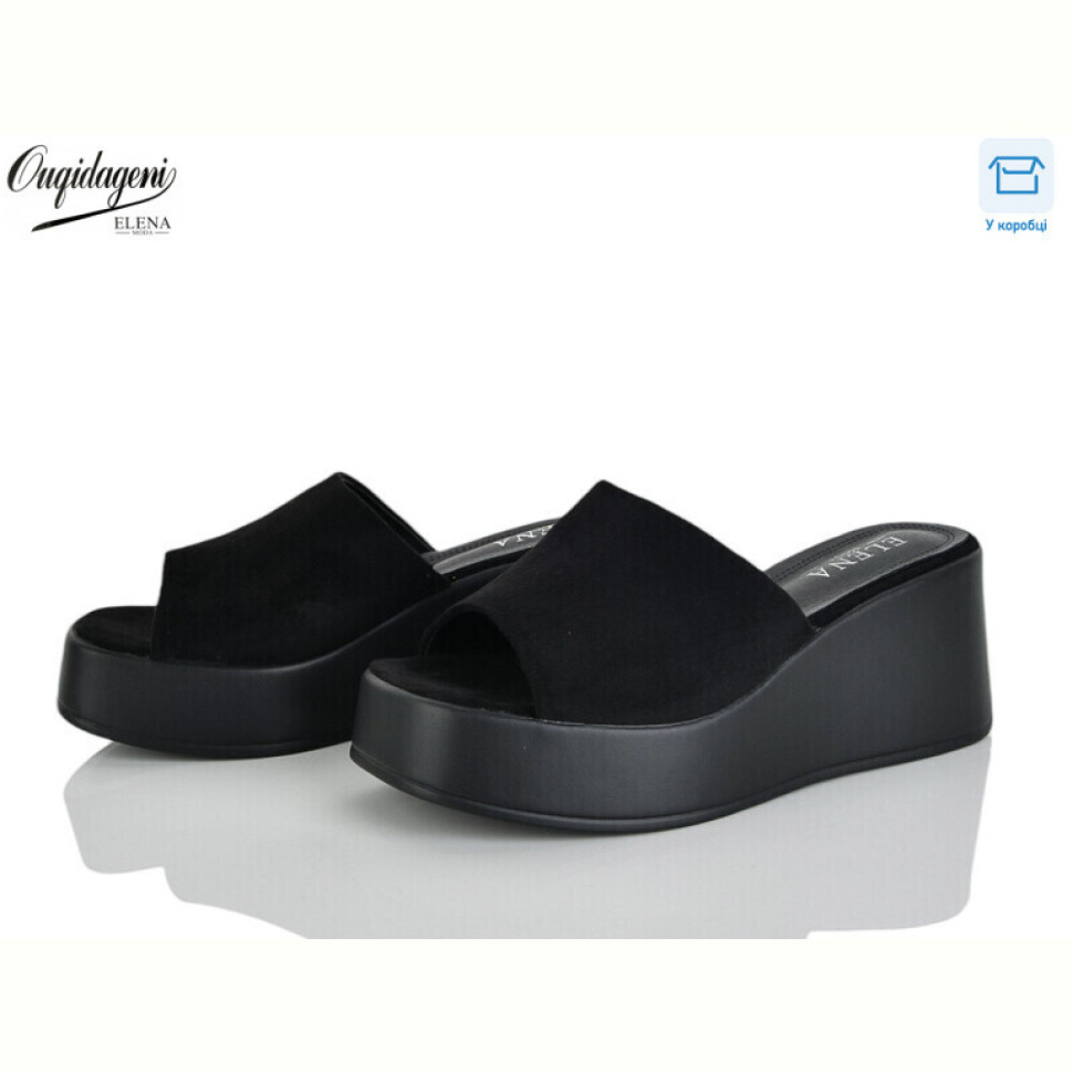 Шлепки Dageni F88-7