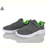 Кроссовки STILLI KIDS KT210-5 піна