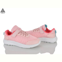 Кроссовки STILLI KIDS KT80-9 піна
