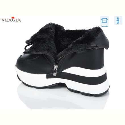 Ботинки Veagia-ADA FD27-1