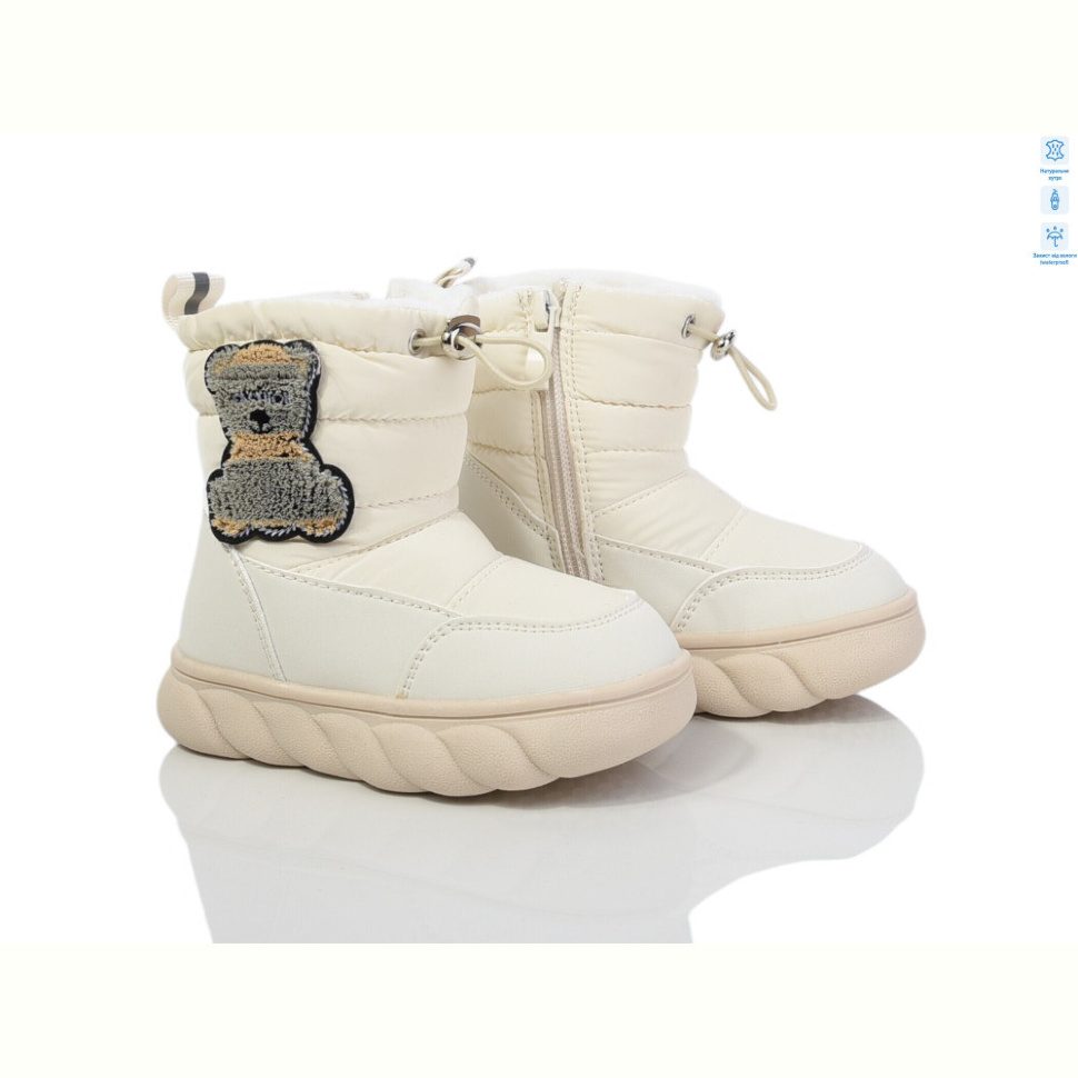 Дутики TOM.M 50948D