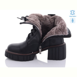 Ботинки Teetspace-Trasta-Egga XMP331-1