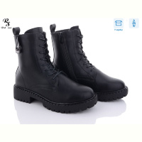 Ботинки Red Sun 97-1