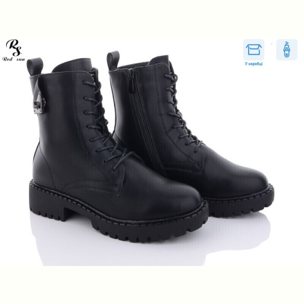 Ботинки Red Sun 97-1