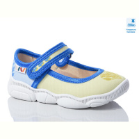 Тапки Prime-Opt Weestep WS-R107850604-WS