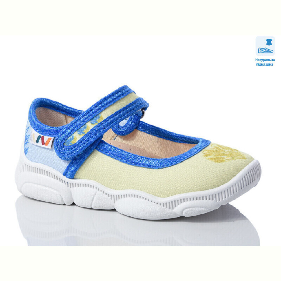 Тапки Prime-Opt Weestep WS-R107850604-WS Тапки Prime-Opt Weestep WS-R107850604-WS