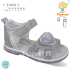 Босоножки Ok Shoes CT10053C