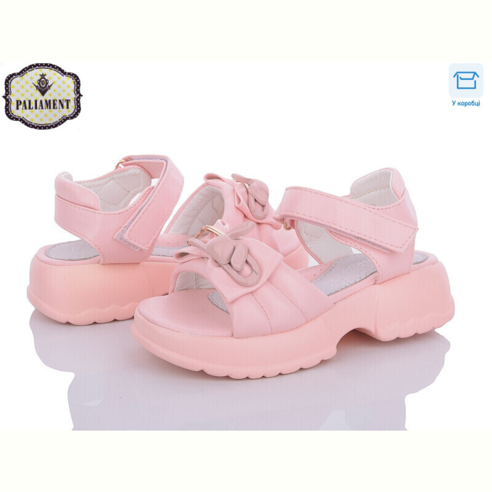 Босоножки PALIAMENT X589-20