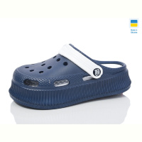 Кроксы Lot Shoes N155-1 синій