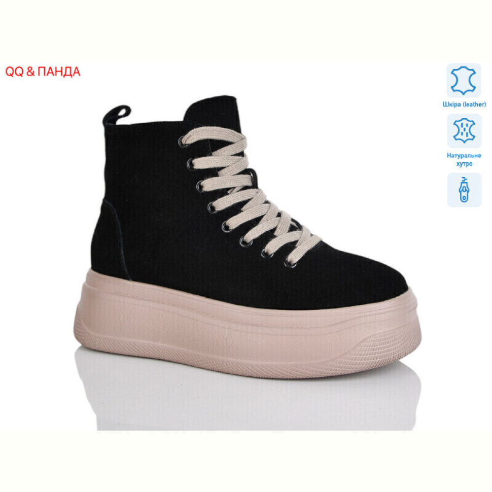 Ботинки QQ&Панда AG184-A