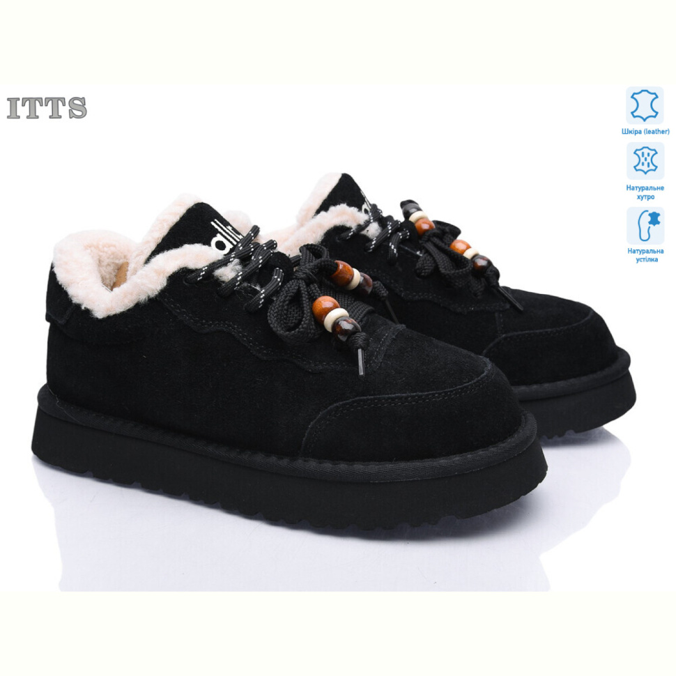 Угги ITTS Q308-1A