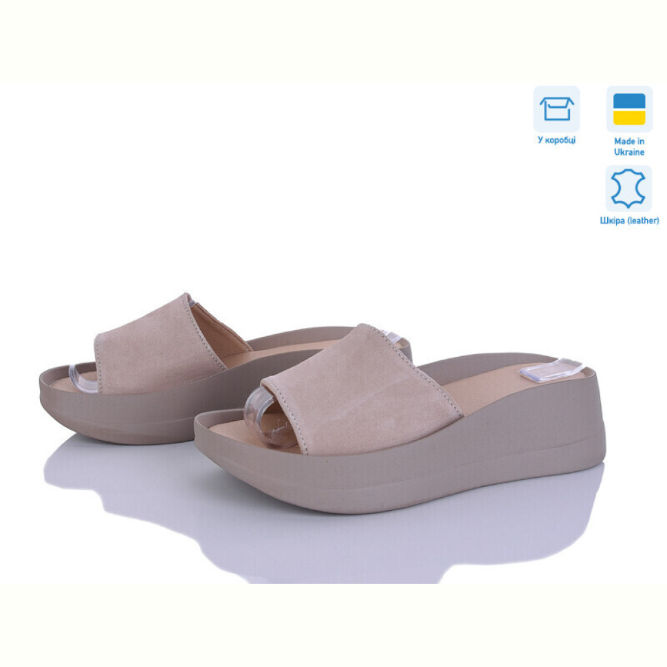 Шлепки Ailinda 96502-35A