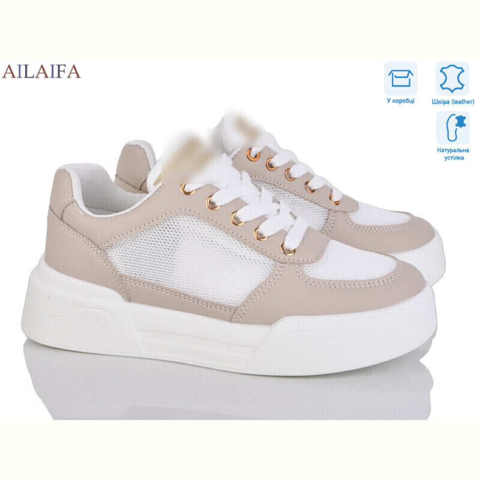 Кроссовки Ailaifa 11921 khaki Кроссовки Ailaifa 11921 khaki