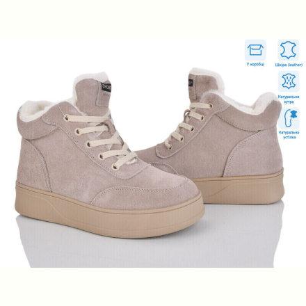 Ботинки Pryama Vigoda 4256-V265-C