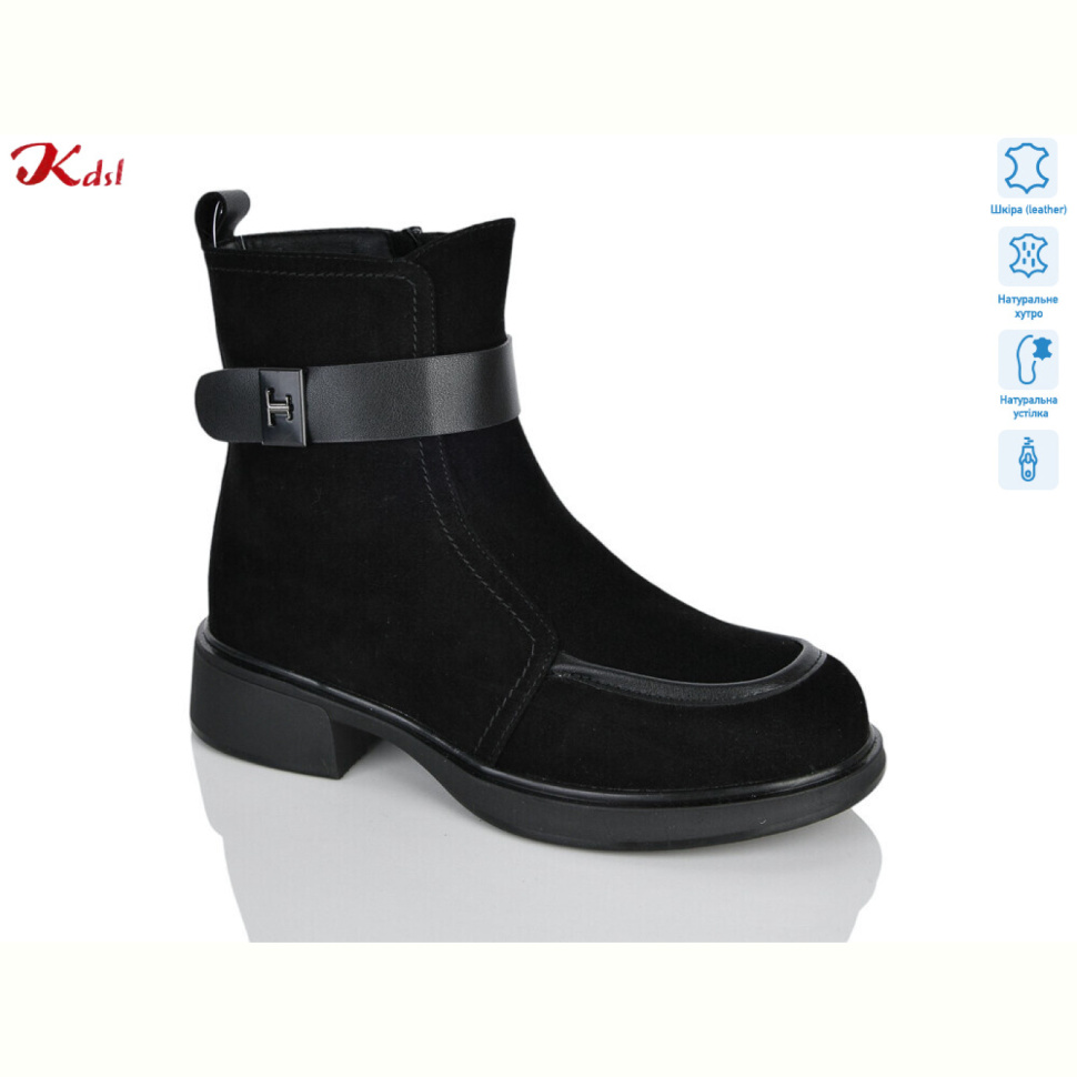 Ботинки Jiulai-Kadisalun C0823-6