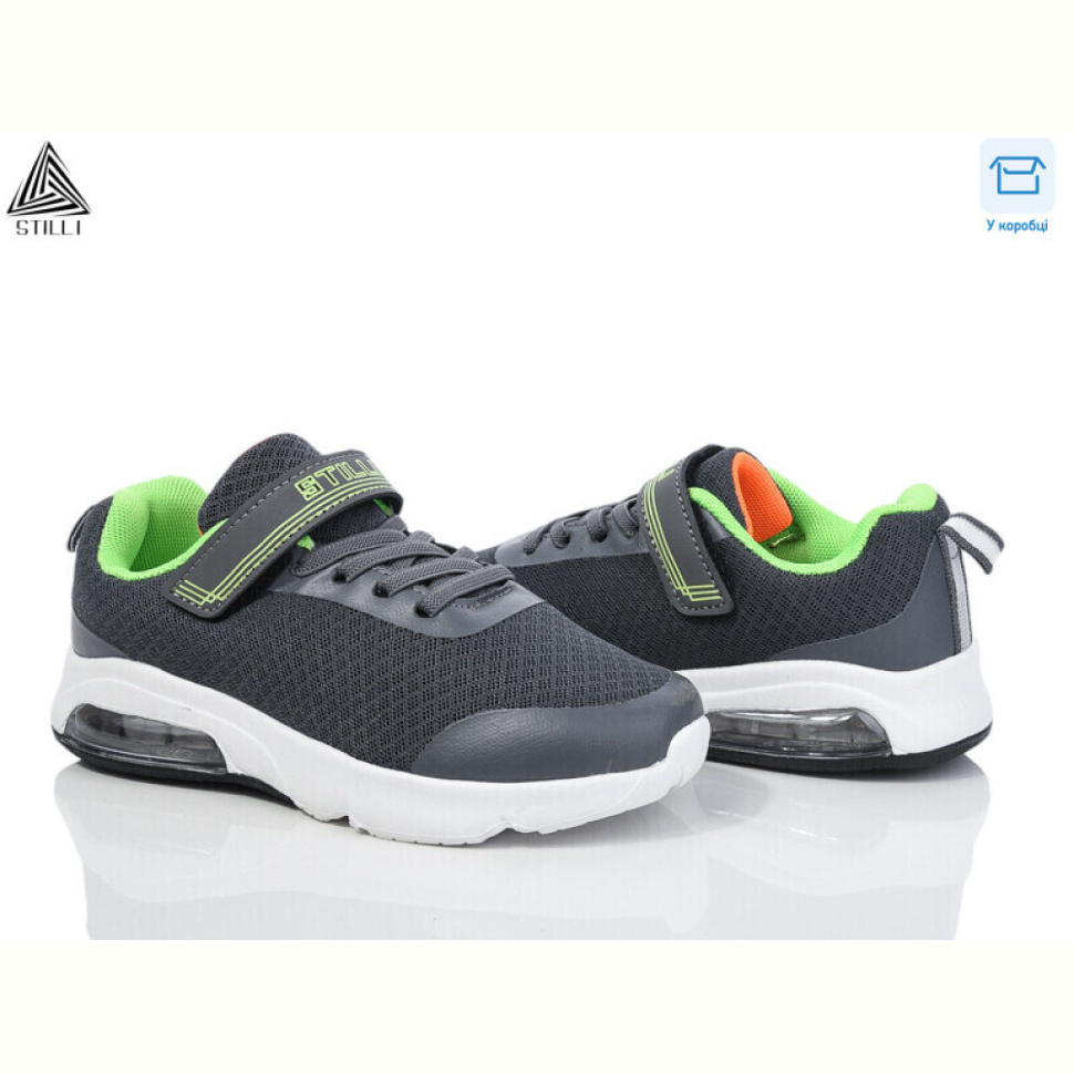 Кроссовки STILLI KIDS KT20-2 піна