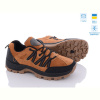 Кроссовки Favorit FYB10014-3