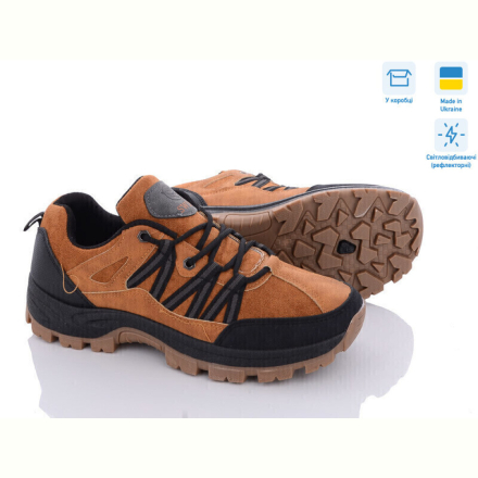 Кроссовки Favorit FYB10014-3
