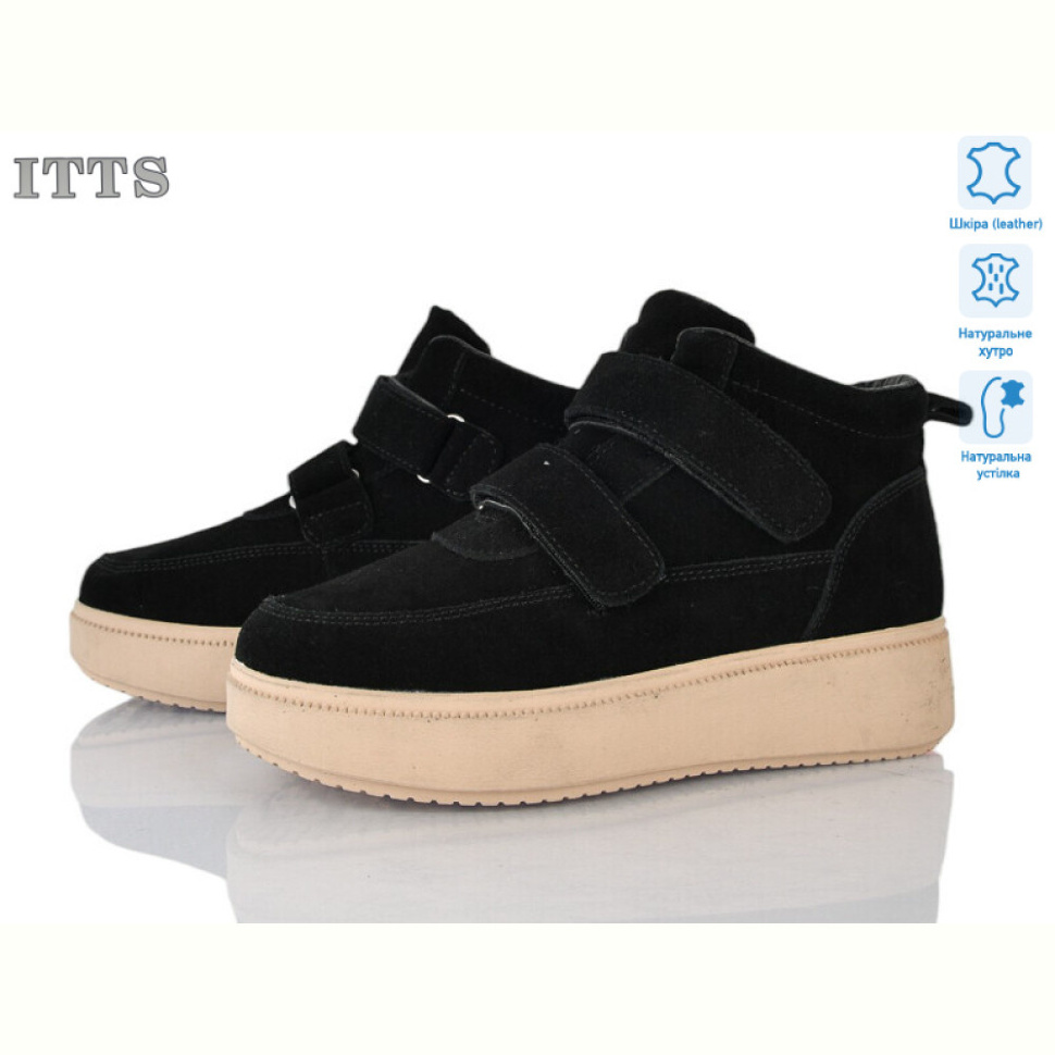 Ботинки ITTS K700-2 Ботинки ITTS K700-2