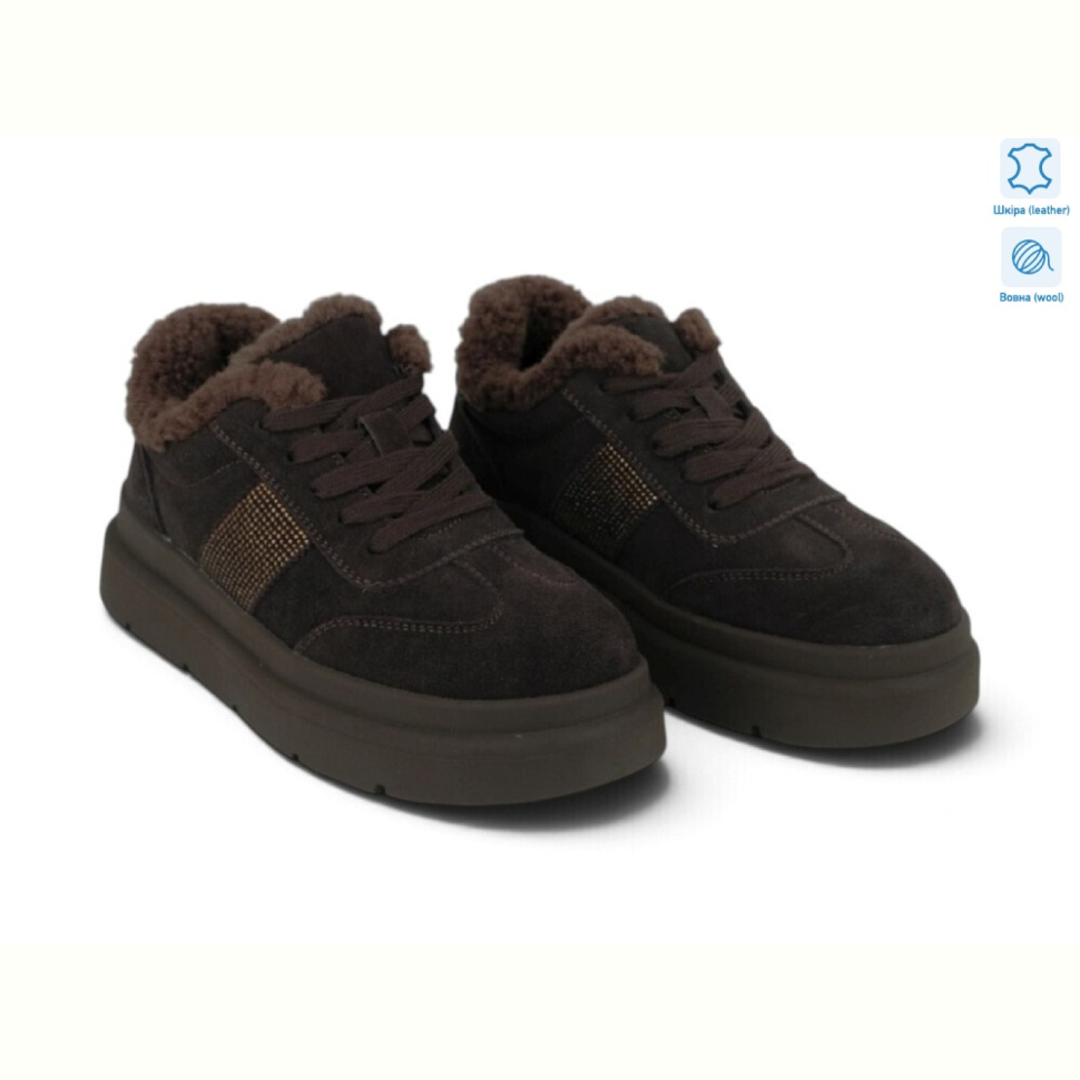Кроссовки Allshoes 221452