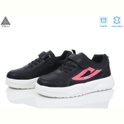 Кроссовки STILLI KIDS TX90-9 шкіра піна