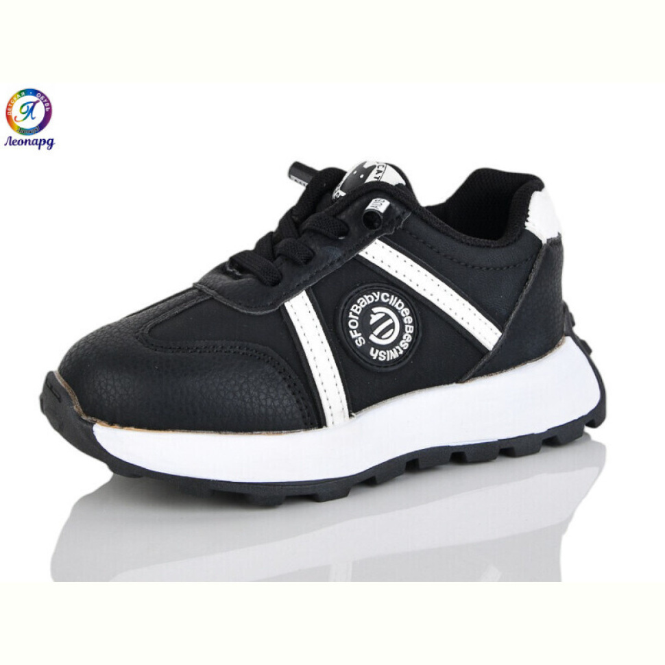 Кроссовки Леопард AK08-1