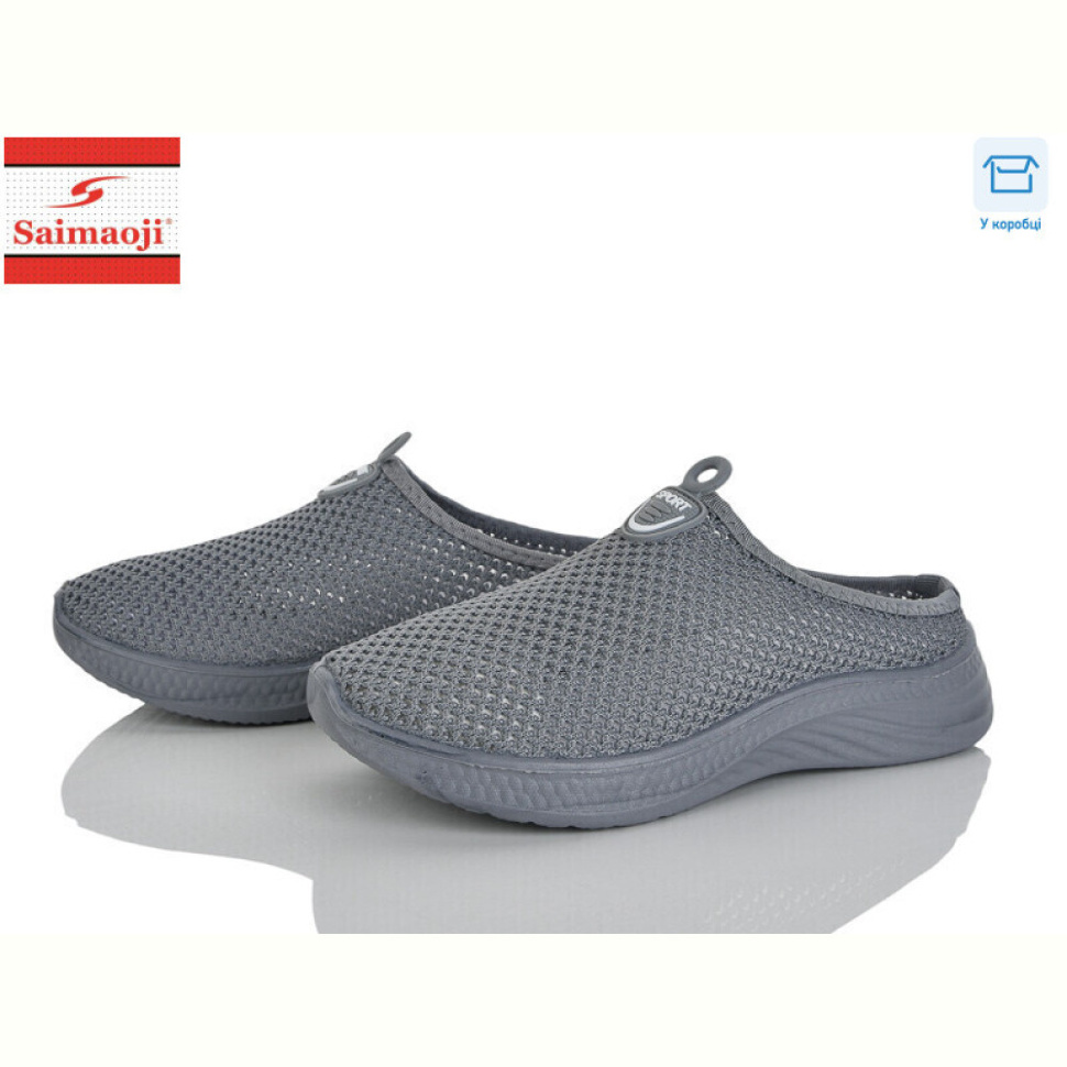 Шлепки Saimaoji H116-11