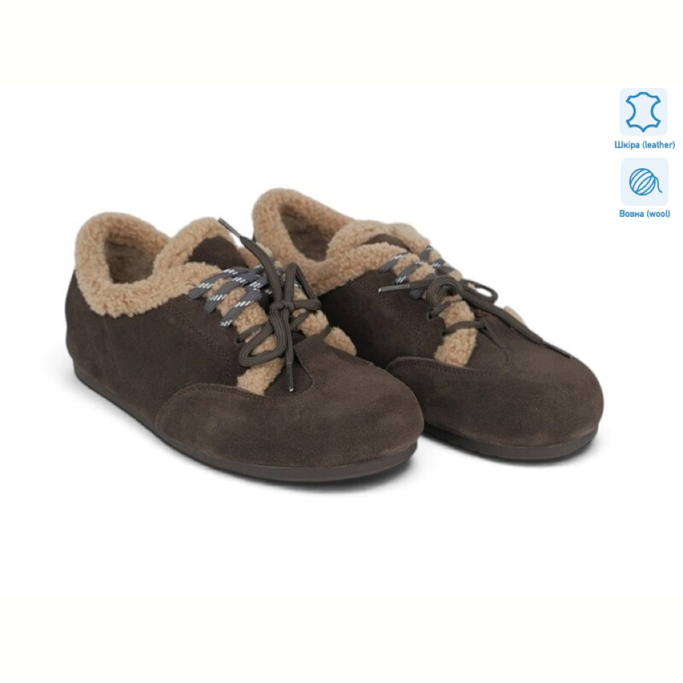 Кроссовки Allshoes 202452