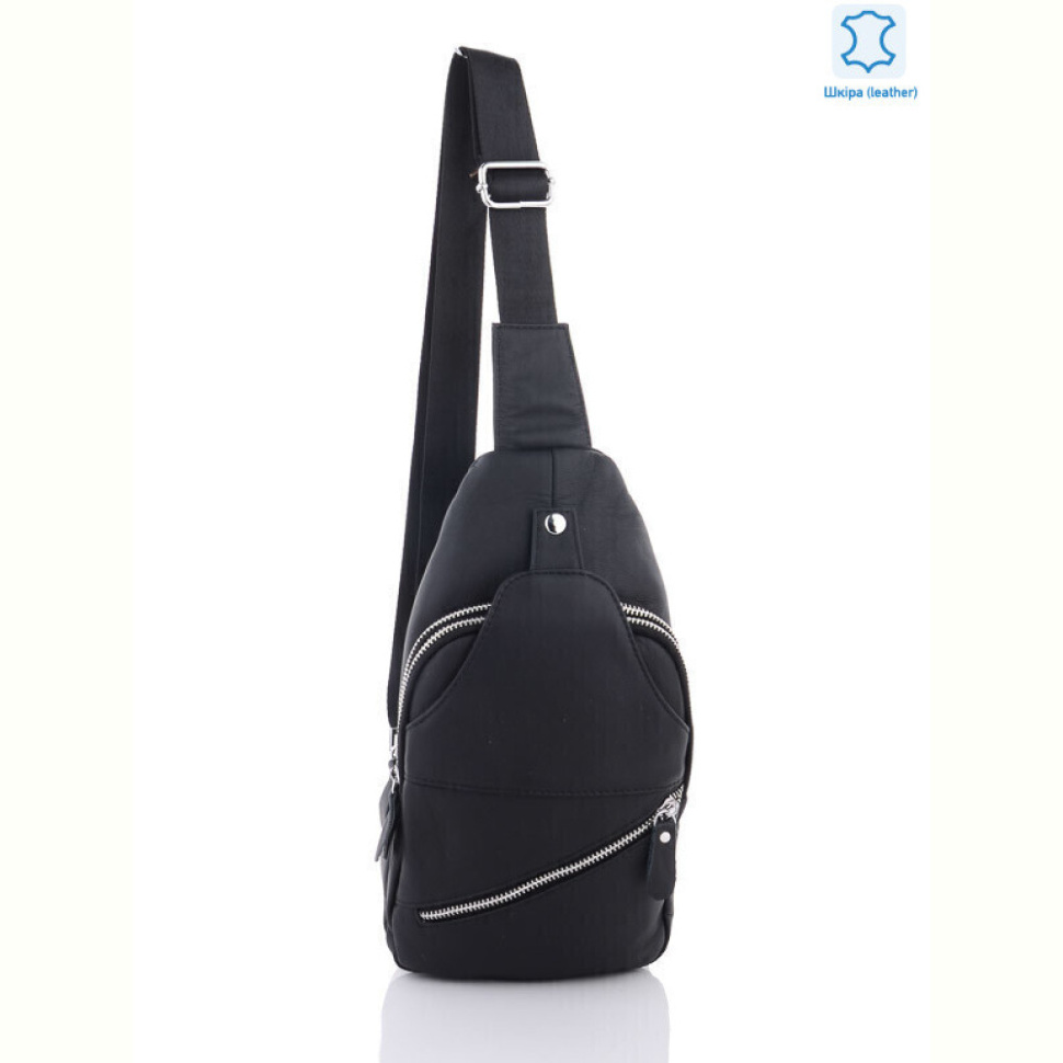 Сумка Sunshine bag 398 black