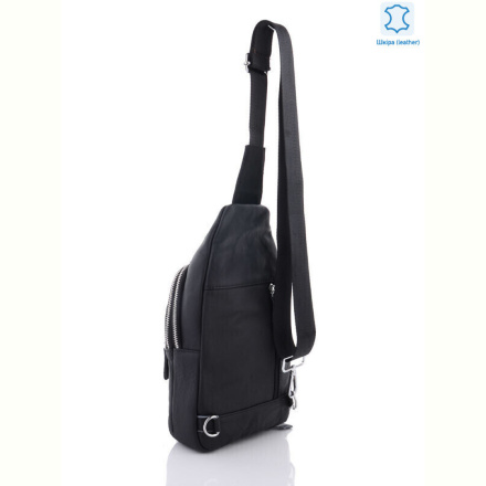 Сумка Sunshine bag 398 black